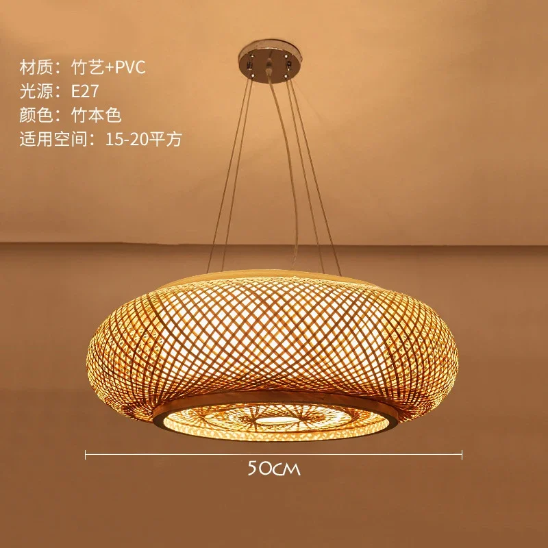 直径40,50,60cmの籐製シーリングライト,竹製ペンダントライト,アート
