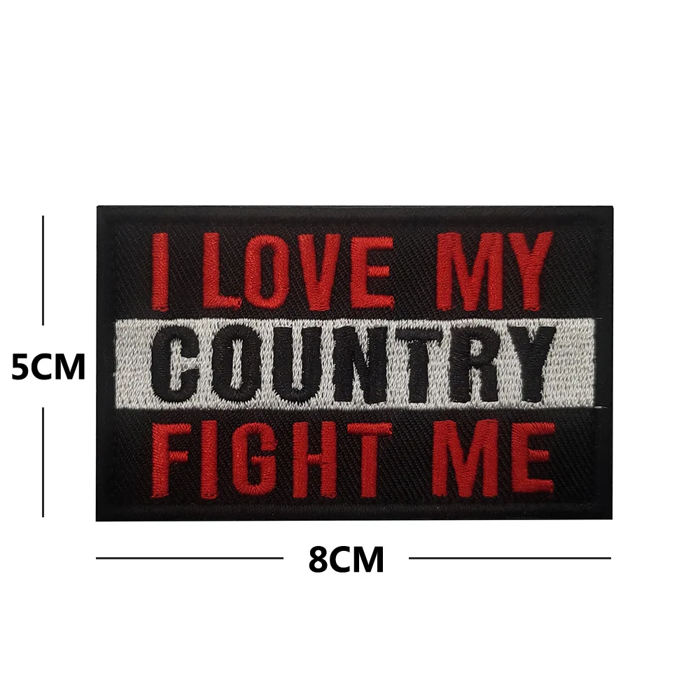 Fun Personality Embroidery Patch - Creative Morale Badge