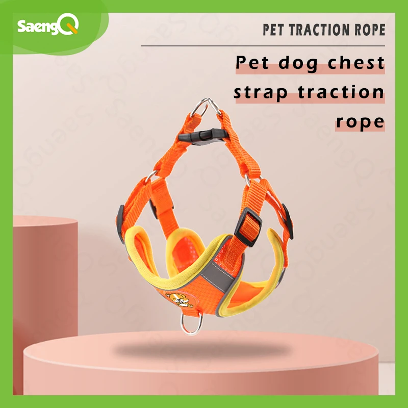 Dogleashcarriersetreflectiveadjustablepuppyharnessoutdoorwalkingrunningundershirt