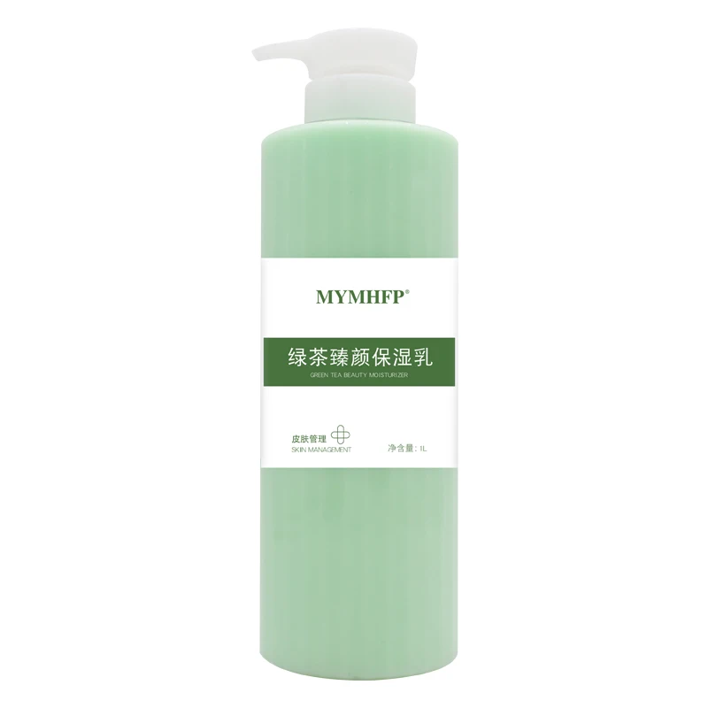 

Acne Skin True Love! Summer Green Tea All-round Lotion Refreshing Non-greasy Hydrating Moisturizing Oil Control Cosmetics 1000g