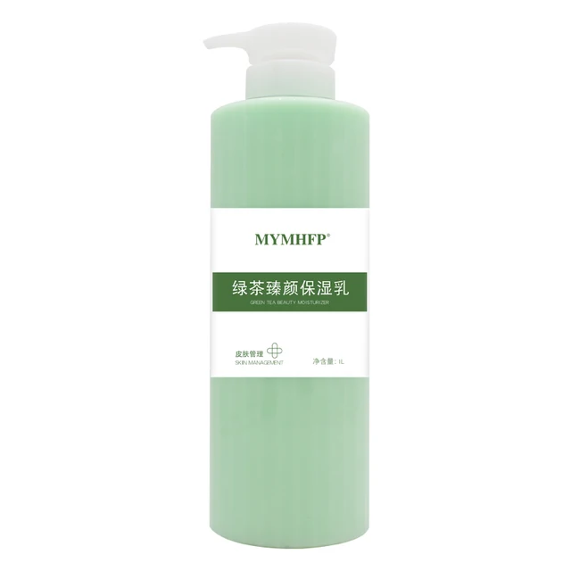 Descubra o Segredo da Beleza com a Loção All-round Summer Green Tea!