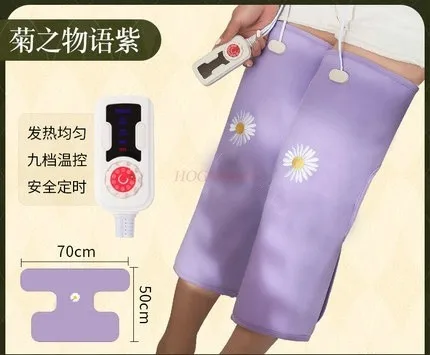 Knee hot compress joint electric heating knee pad physiotherapy salt bag moxibustion coarse salt bag old cold leg pain warm