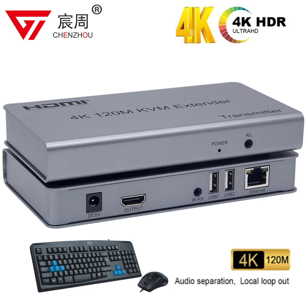 Удлинитель HDMI RJ45 4K 60M 120m 200M KVM HDMI удлинитель с USB KVM Audio HDMI over Cat6 с выходом Loop IR для USB мыши клавиатуры