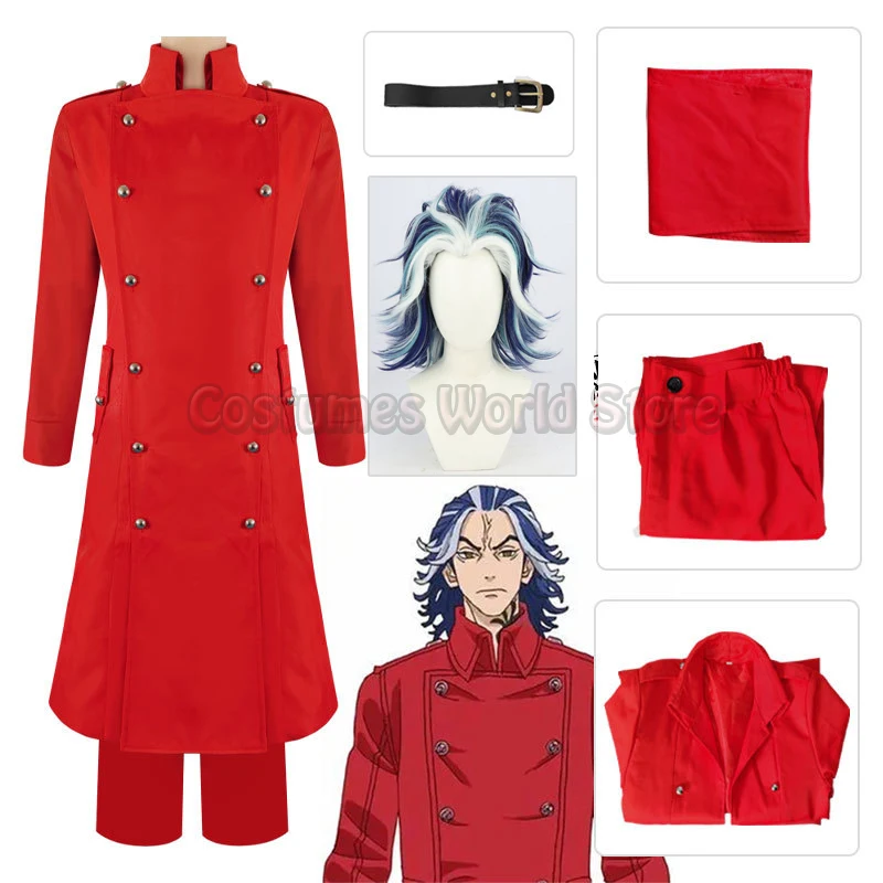 

Anime Tokyo Revengers Daiju Shiba Cosplay Costume Hair Manji Gang Suits Cloaks Pants Wig Black Dragon Hair Halloween Party Props