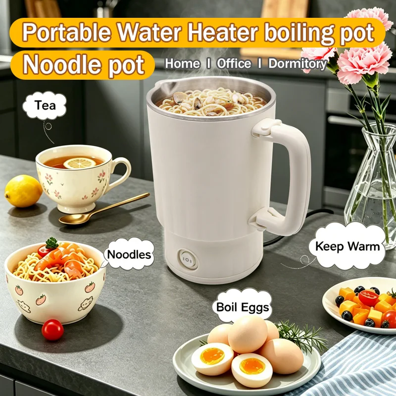 600ML Mini Portable Electric Kettle, Food-Grade Stainless Steel, Travel Foldable Boiling Pot & Noodle Pot 1