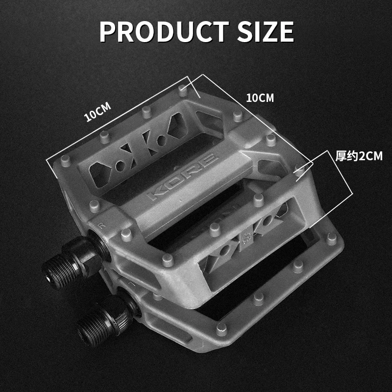 KORE Ultralight Non-Slip Nylon Waterproof Bicycle Pedals - Road & MTB
