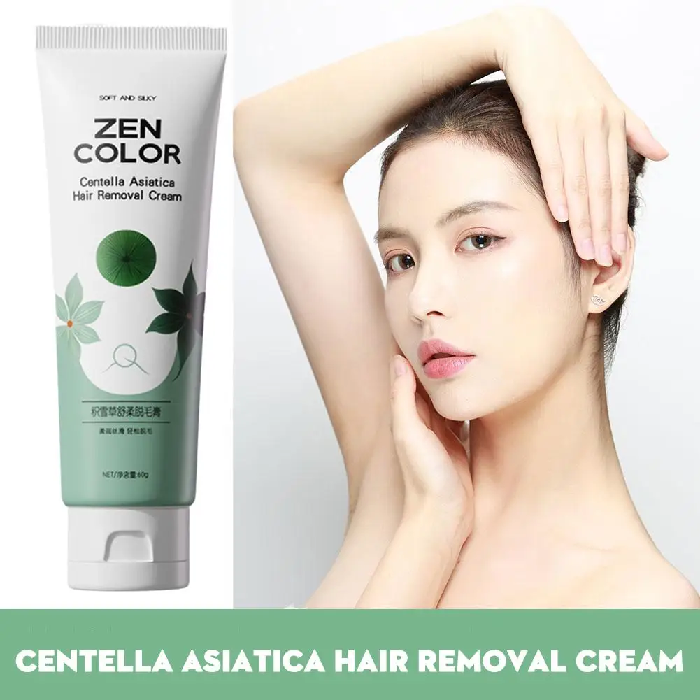 

Натуральный Мягкий безболезненный крем для удаления волос Centella азиатская, спрей для ног, крем для волос, для тела, для рук, мусс для удаления волос в подмышках Z0A3