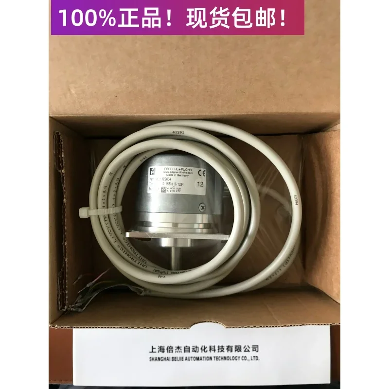 

10-15631_R-1024 100% new and original