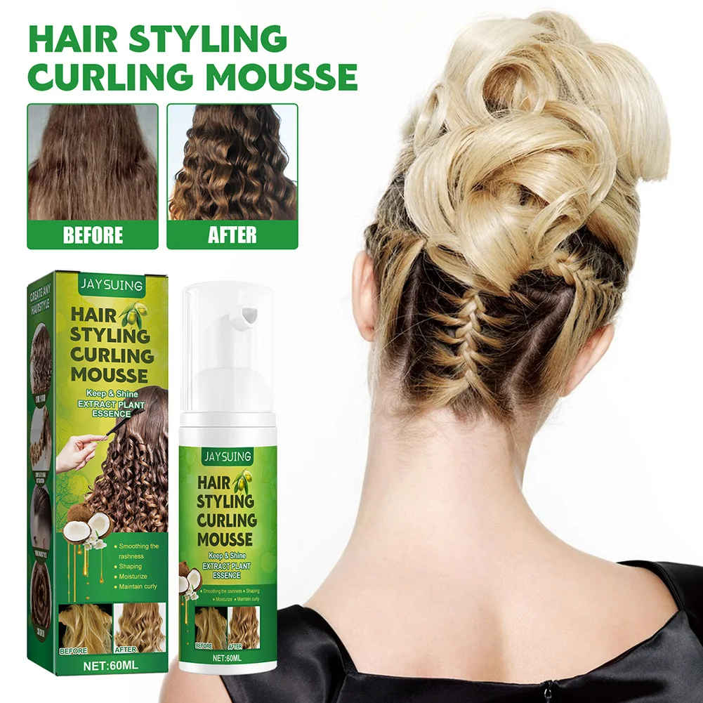 60ml Hair Sculpting Mousse Professional Curly Hair Styling Cream Natural Fluffy Moisturizing Women Haircare Products curly hair mousse