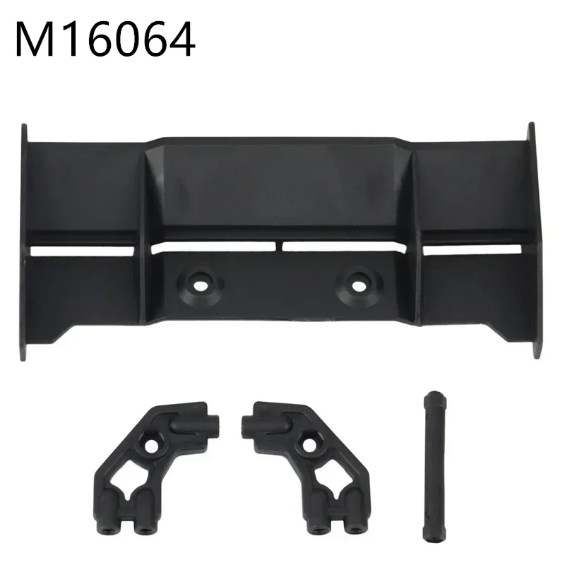 RC Car Upgrade Parts: Differential Shock Absorber