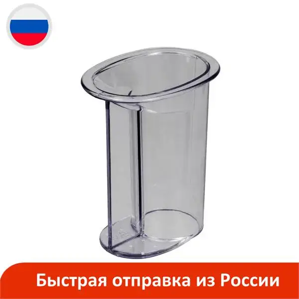 Толкатель для кухонного комбайна Kenwood KM260/AT264 |