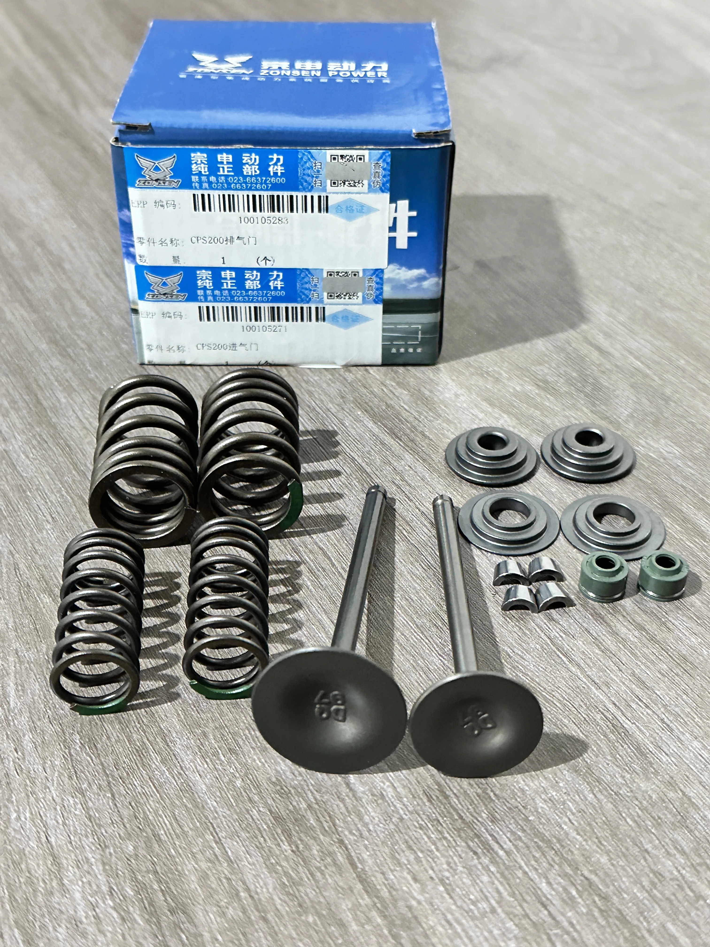 بلوف راس المكينة دراجة نارية صحراوي Zongshen 172fm...