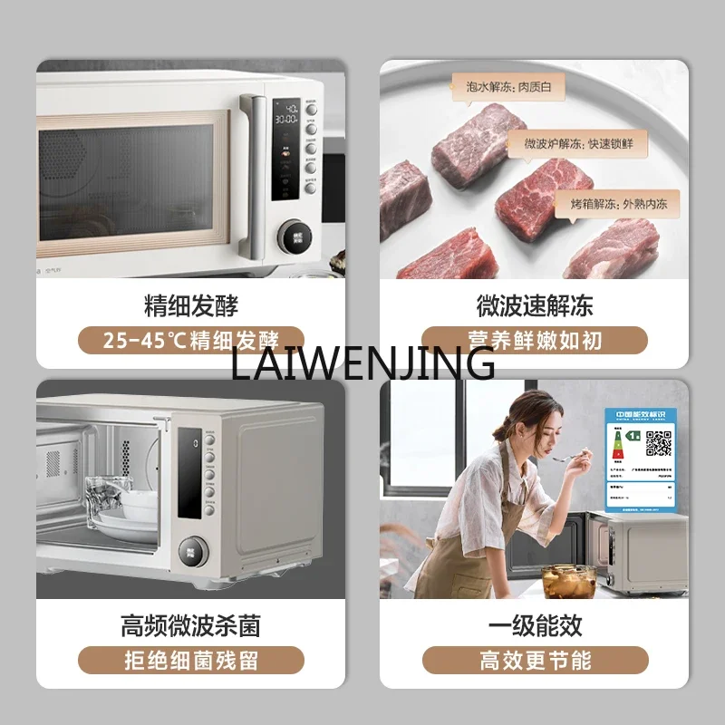 SGF micro-baking and frying machine frequency conversion household microwave oven oven