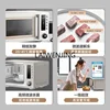 SGF micro-baking and frying machine frequency conversion household microwave oven oven 5