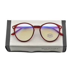Vintage Round Full Frame Blue Light Blocking Glasses with Metal Rivet Details - Lightweight and Anti - Radiation Design (Red)