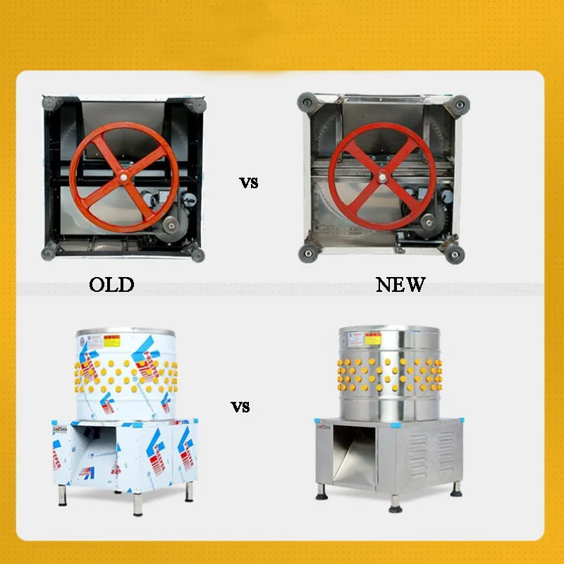 Chicken Birds Depilator Doves Quail Hair Removal  Feather Plucking Machine Farm Poultry Plucker 5