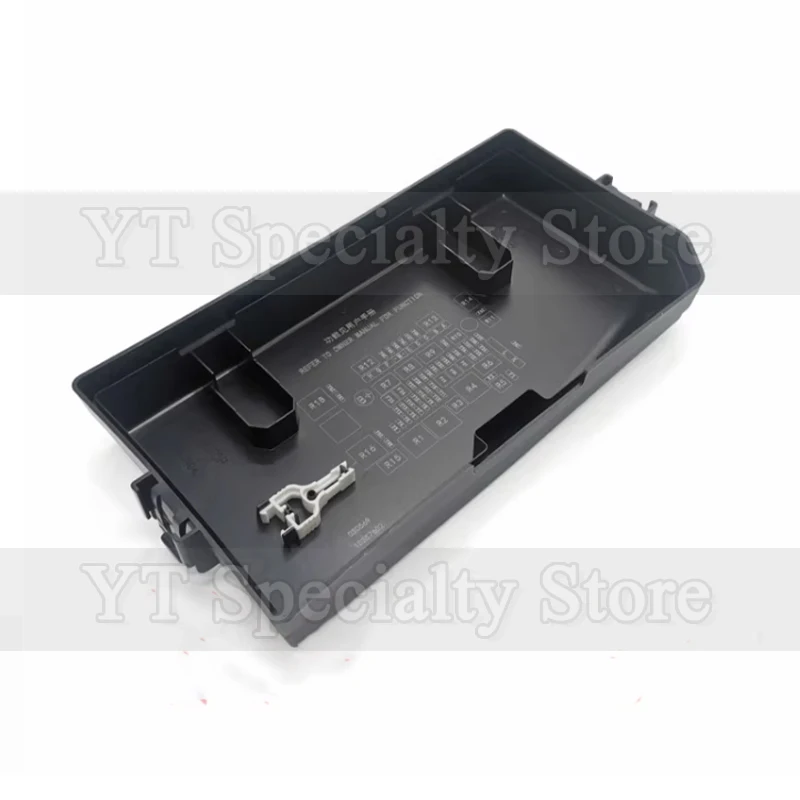 Kamshing Fuse Box Cover For SAIC ROEWE I5 EI5 NEW MG5 1.5L