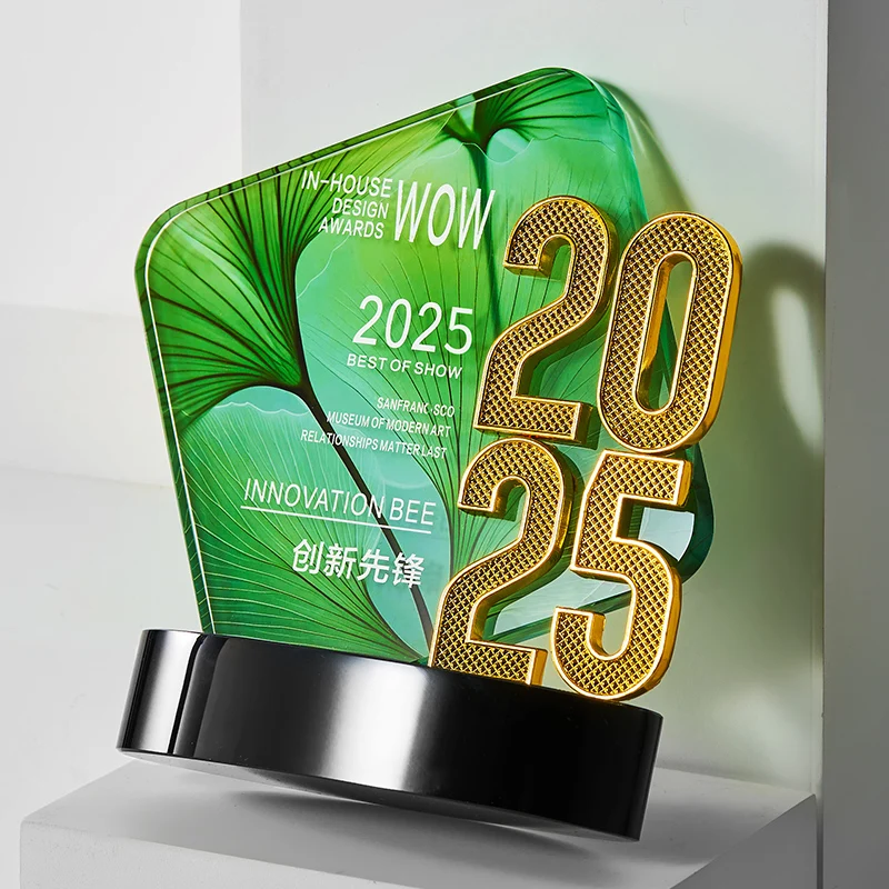 Customized Metal Digital Year Anniversary Crystal Trophy, Company Annual Meeting Awards, Carving Anniversary Commemorations, 1Pc
