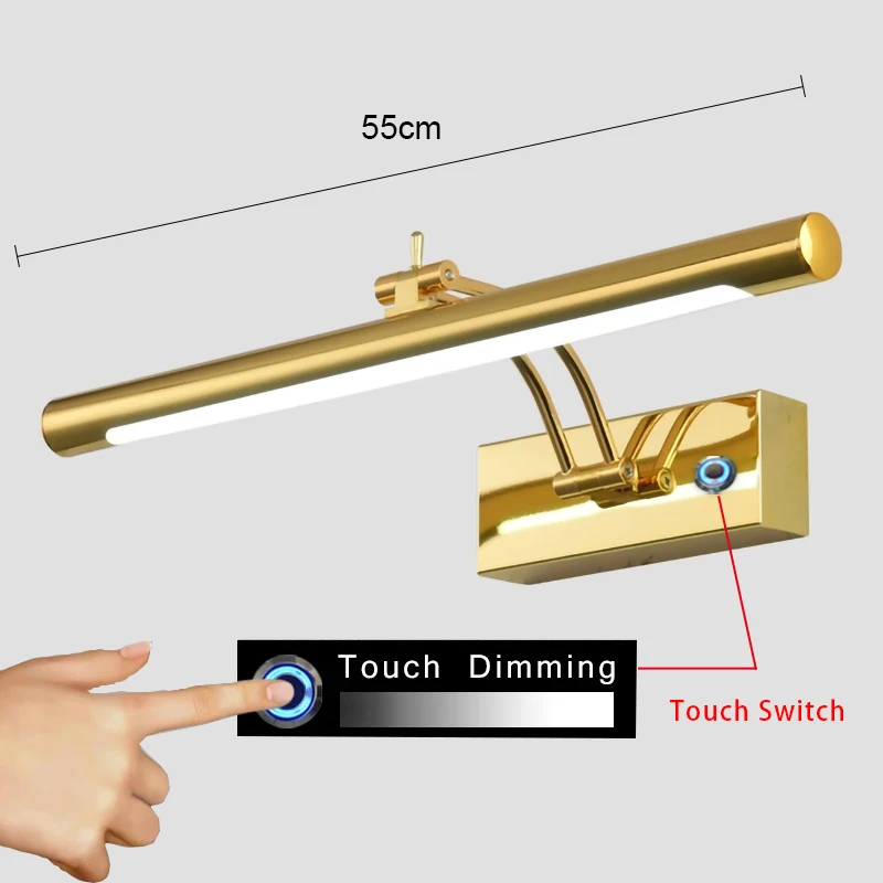 Dimming 55cm Gold