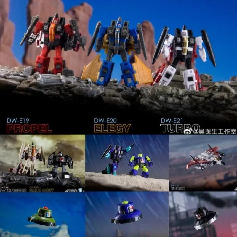 

DR.WU Transformation Extreme Warfare DW-E19 Thrust Propel DW-E20 Dirge Elegy DW-E21 Ramjet Turbo DW-E22 Spacedisc Cosmos Figure