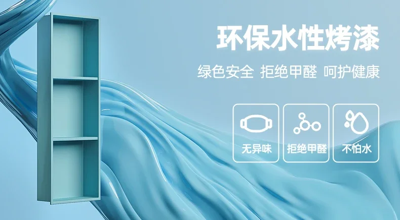 Stainless steel niche bathroom bathroom shower room titanium alloy finished product embedded metal niche cabinet rack