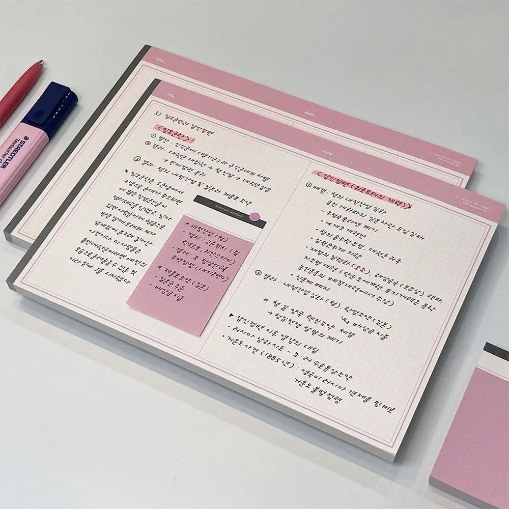 Einfachheit Studenten B5 Notebook Horizontale Notizblock Zerreißbare Schreiben Notizblöcke Papierblock Legal Pad Für Schule Büro – Detail 2