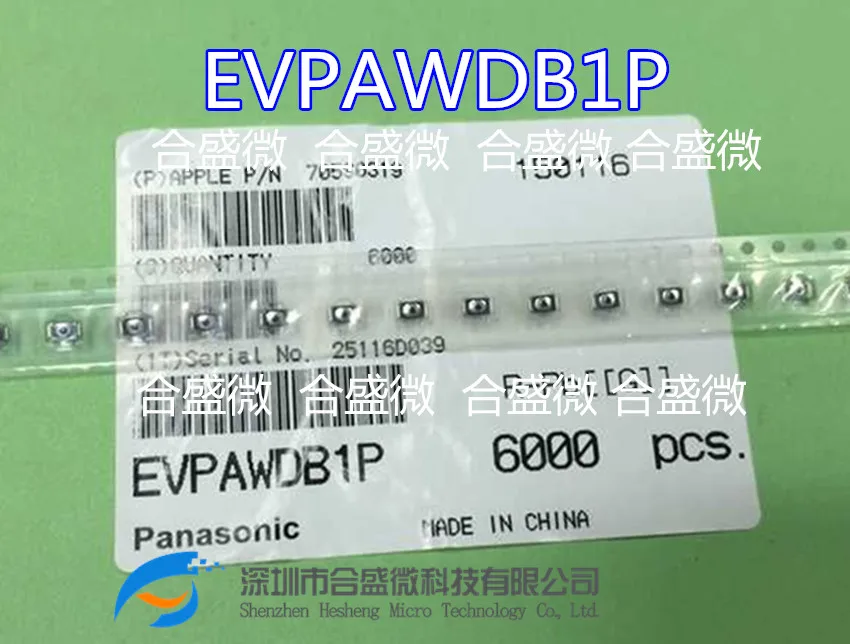 Japan Imported Panasonic EVP-Awdb1p Touch Switch 2*3*0.6 Patch 2-Foot Mobile Phone Micro Motion 10pcs imported silent silicone tact switch 6 6 5 reset button smd 4 feet car micro motion