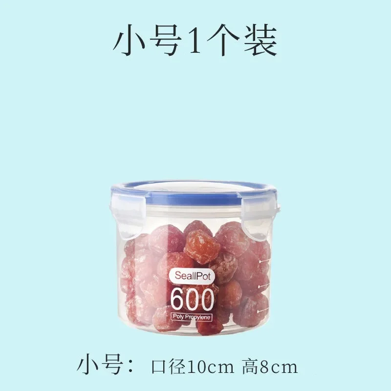 Sealed Storage Box 5Pcs Transparent Kitchen Food Grain Organizer Storage Tank Plastic Large capacity Moisture-proof Sealed Jars food storage canister