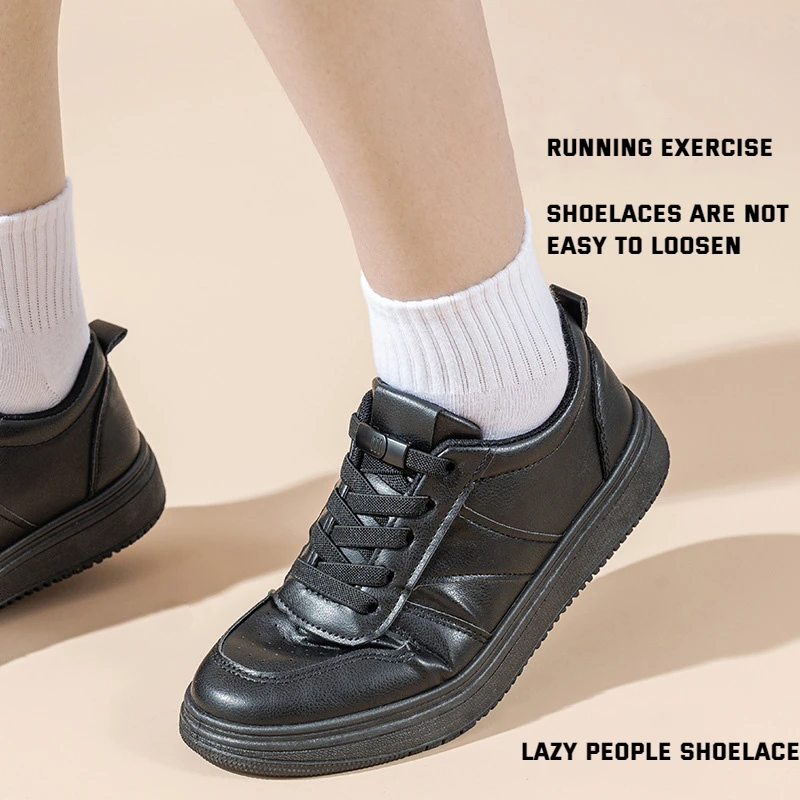 Shoe Laces Fashion Metal Magnetic Buckle Elastic Men's and Women's Sneakers Quick On/Off No Tie 1 Pair