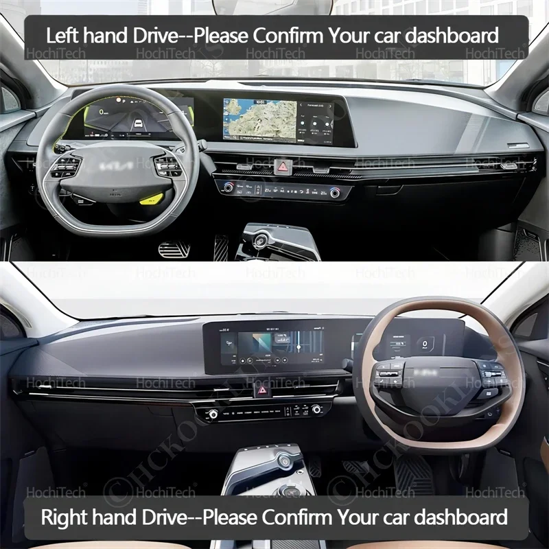 Premium Auto Dashboard Cover Anti-UV Dash Mat Carpet