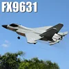Remote Controlled Aircraft New Rc Fx9631 J-35 Large Sized Channel Fighter Brushless Fixed Wing 4-Channel Aircraft Model Model Bo 3
