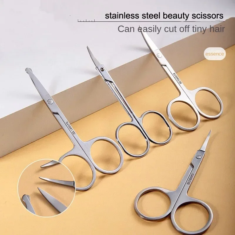 Eyebrow Scissors Eyelashes Nose Hair Trimmer Professional Eyebrow Scissors Nail Art Facial Hair Modification Beauty Makeup Tools 6