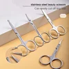 Eyebrow Scissors Eyelashes Nose Hair Trimmer Professional Eyebrow Scissors Nail Art Facial Hair Modification Beauty Makeup Tools 6