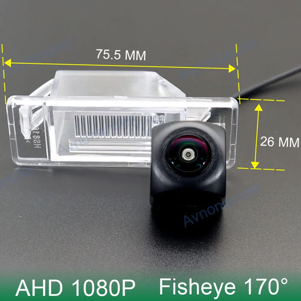 AHD 1080P 170 ° 어안 차량 후방 카메라, 닛산 캐시카이 순찰 킥 써니 V3 인피니티 ESQ Q50L 차량용 HD 야간 투시경