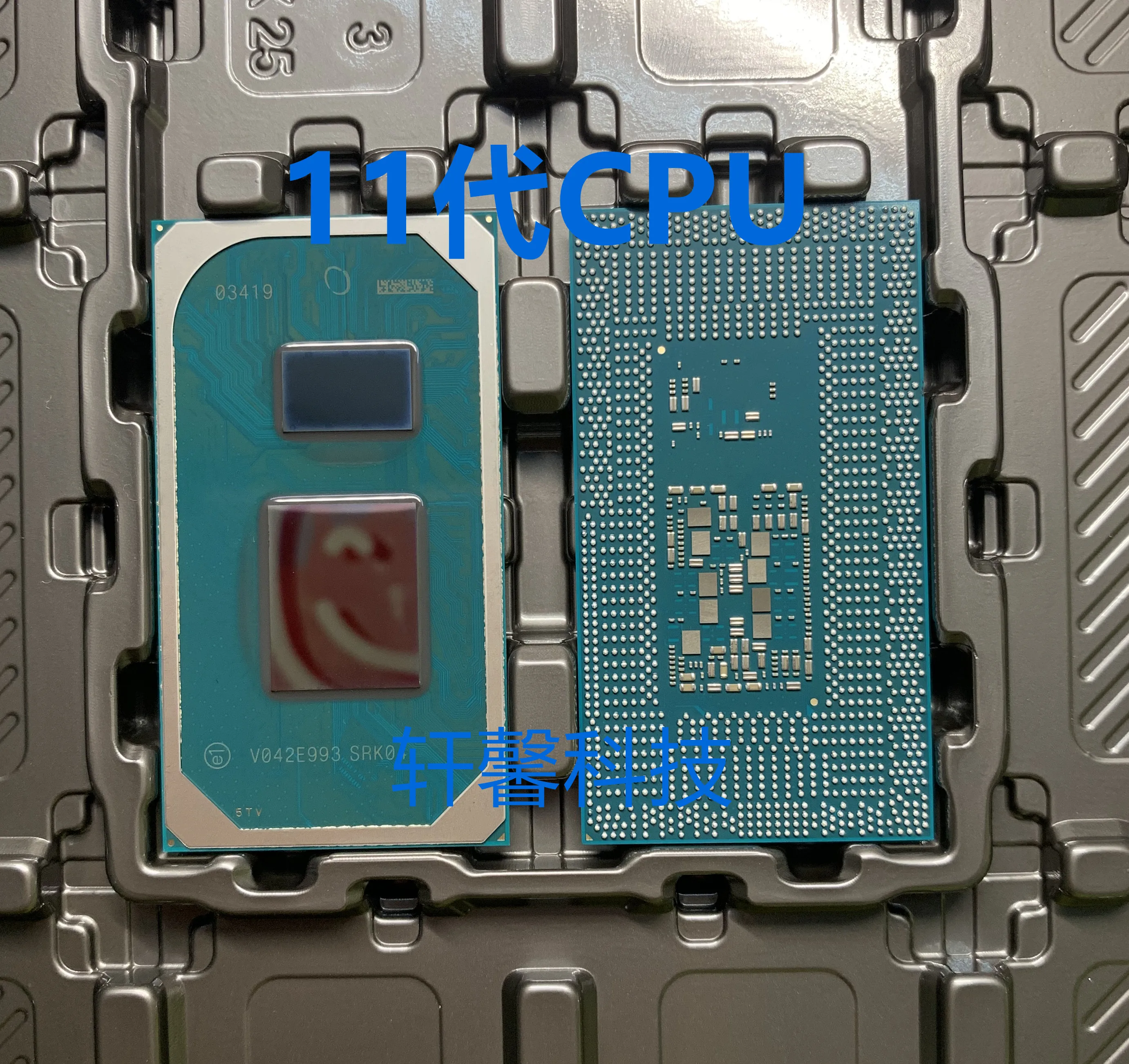 I5 1135G7 Srk05 I7-1165G7 Srk02 I711370H Srkh5