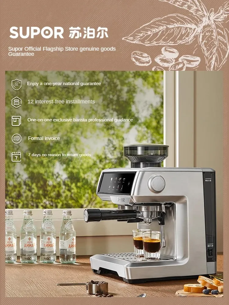Supor espresso semi-automatic coffee machine home office commercial milk foam grinding a reflection of grinding coffee 220v 4