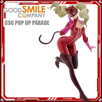 Persona 5 Ann Takamaki Royal Panther action figure Good Smile Pop Up Parade 17cm 1