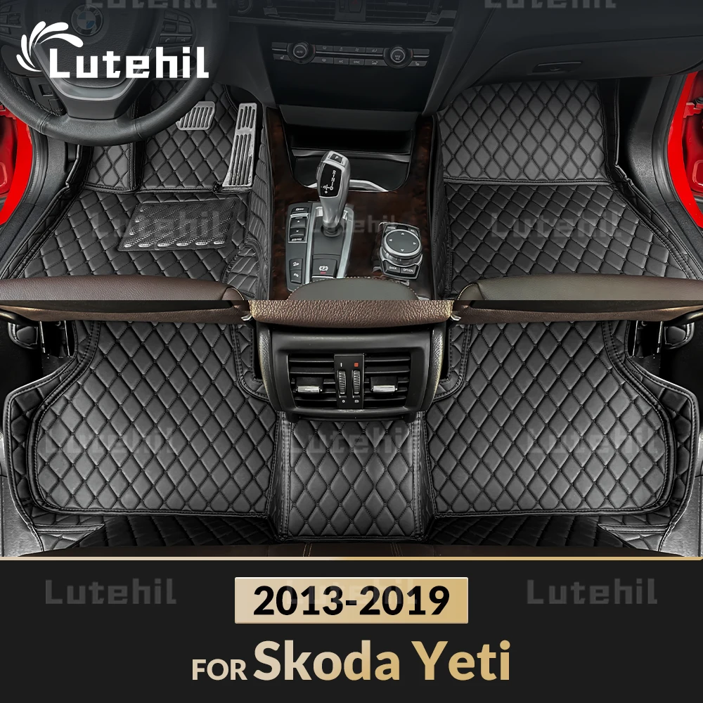 

Автомобильные коврики для Skoda Yeti 2013 2014 2015 2016 2017 2018 2019