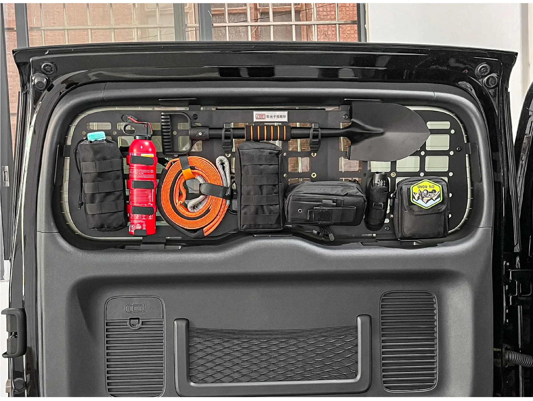 BYD 팡청바오 레오파드 5 2024 2025 테일게이트 수납 랙 몰리 패널 트렁크 러기지 캐리어 랙 트렁크 오거나이저 알루미늄