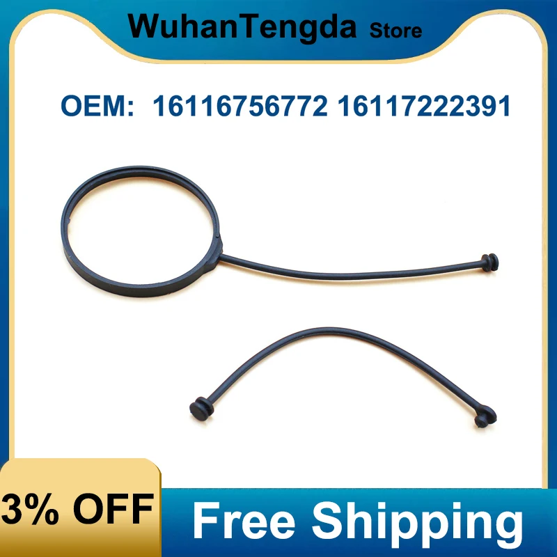 

16116756772 16117222391 New Fuel Oil Tank Cover Cable Cap Rope for BMW X3 X4 X5 X6 Mini E70 E46 E70 E39 E84 E90 E92