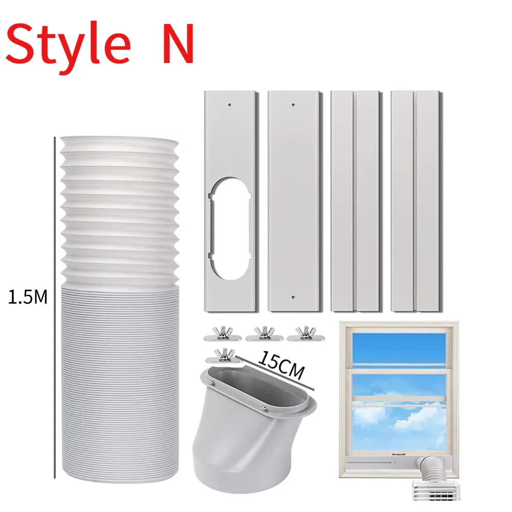 Style N
