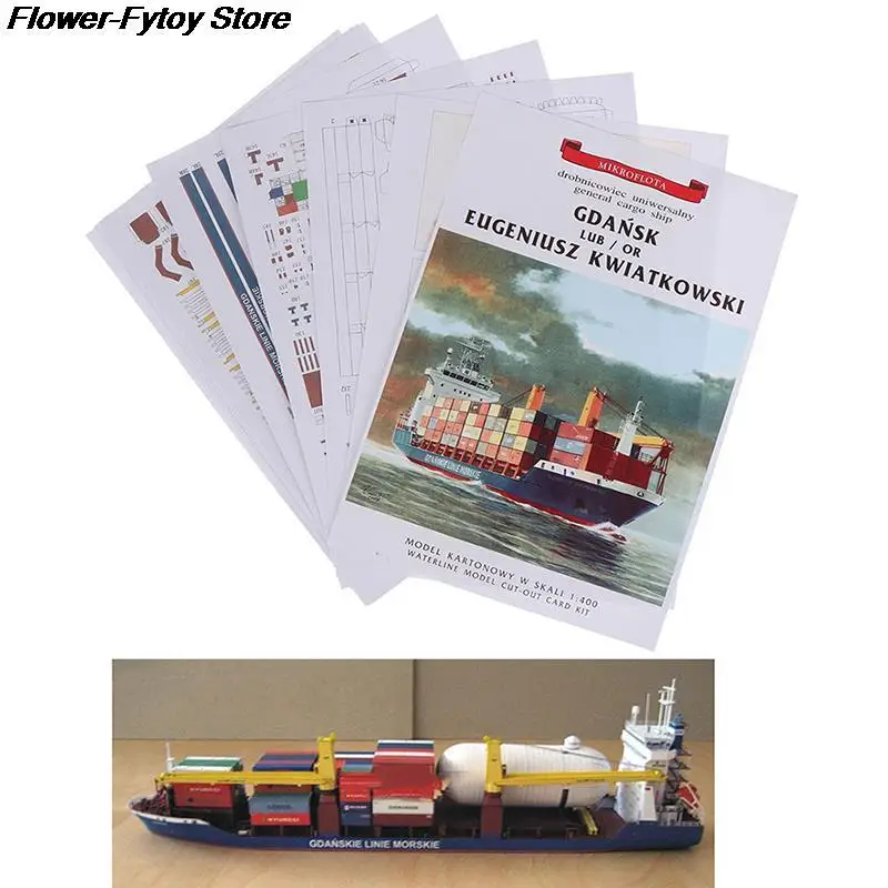 3D Paper Model 1PC 1:400 Gdansk Cargo Ship DIY Handcraft Set