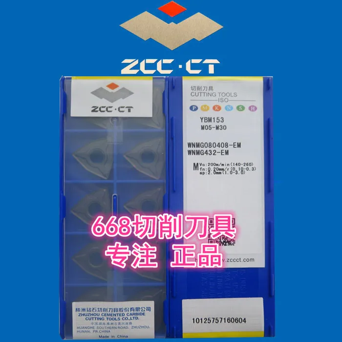 Zcc Ct Carbide Inserts 10pcs/lot Wnmg Em Wnmg080408em Coated Cemented