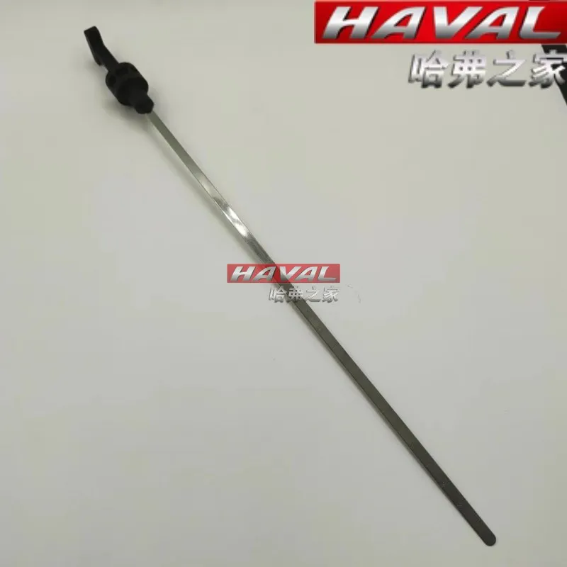

for Haval F7h6 Wey Vv5vv6v7 Oil Dipstick 7dct Gearbox Oil Level Measuring Tool