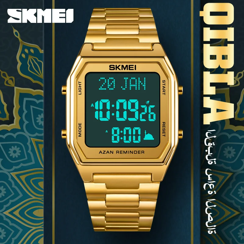 SKMEI 1763 Watch for Men Sport Waterproof Pilgrmage Qibla Direction Religious month day Hijri Calendar Digital Mens Wristwatches 5