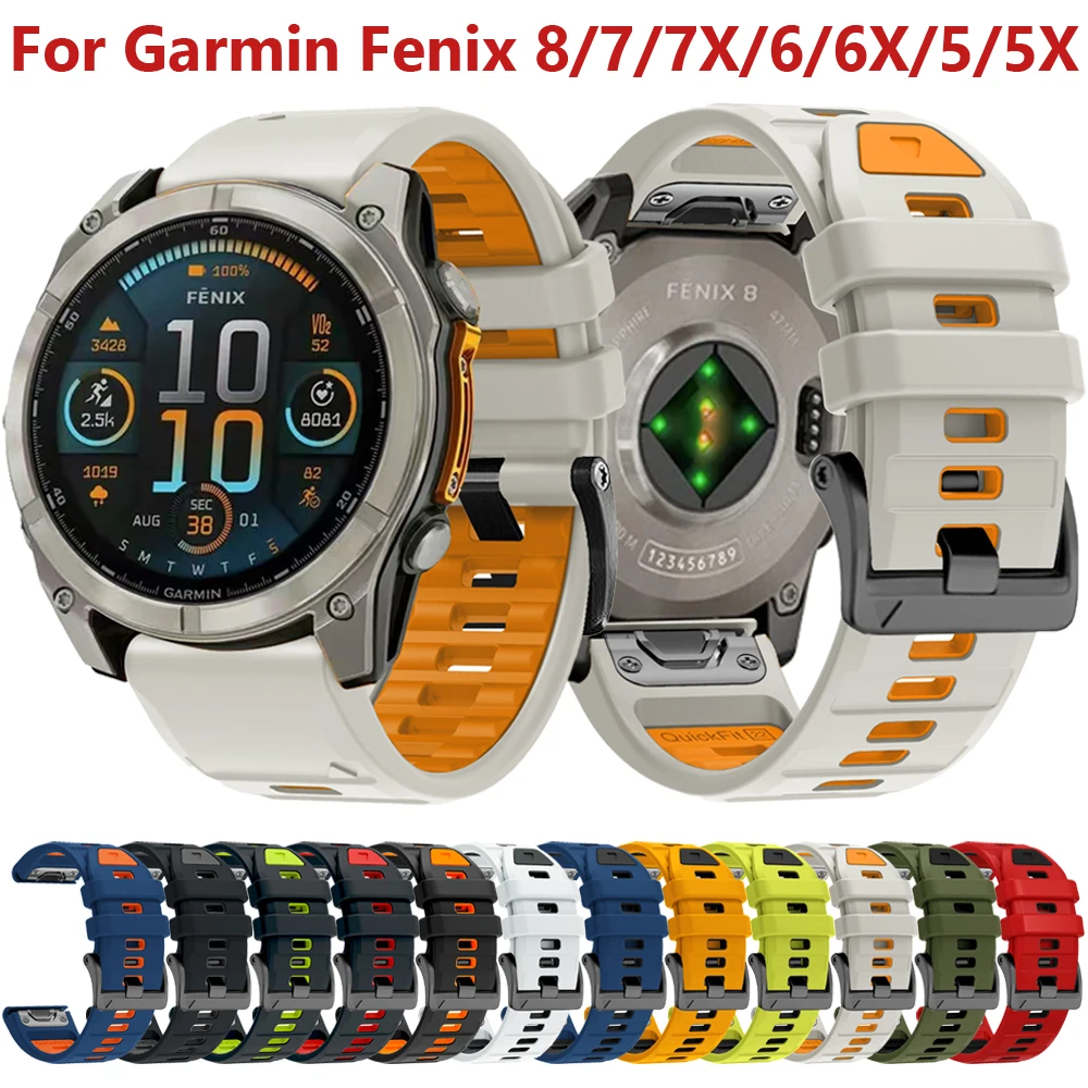 Durable Silicone Screw Buckle Strap - 26mm & 22mm