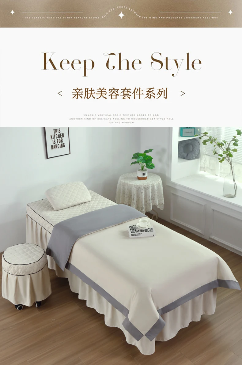 Description Picture 2 of item4pcs Rose Beauty Salon Bedding Sets Massage Spa Bed Cover Bedspread +Pillowcase +stool cover +Duvet Cover Club Salon Sets