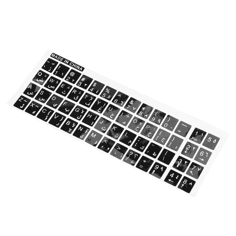 White Letters Arabic English Keyboard Sticker Decal for Laptop PC