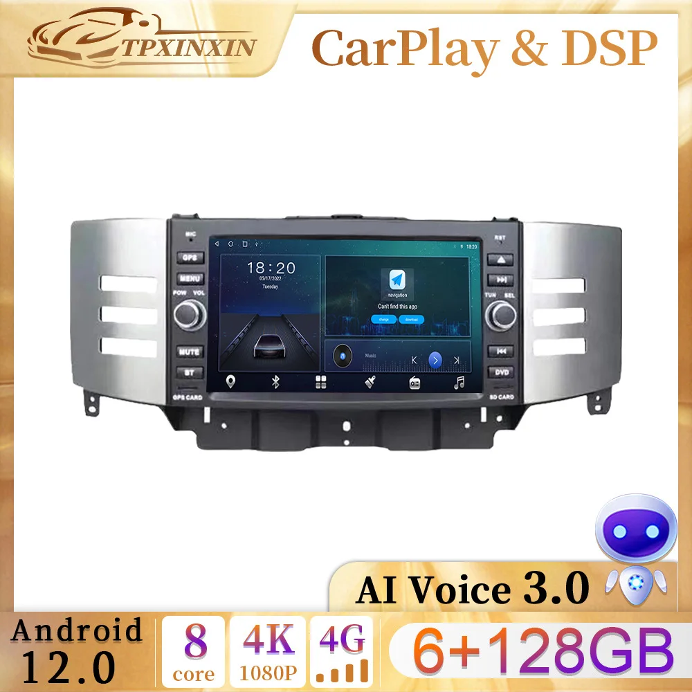 

9 Inch Android 12 For Toyota Reiz 2005-2009 Car Radio Stereo Multimedia Video MP5 Player Navigation GPS DSP CarPlay 2 Din