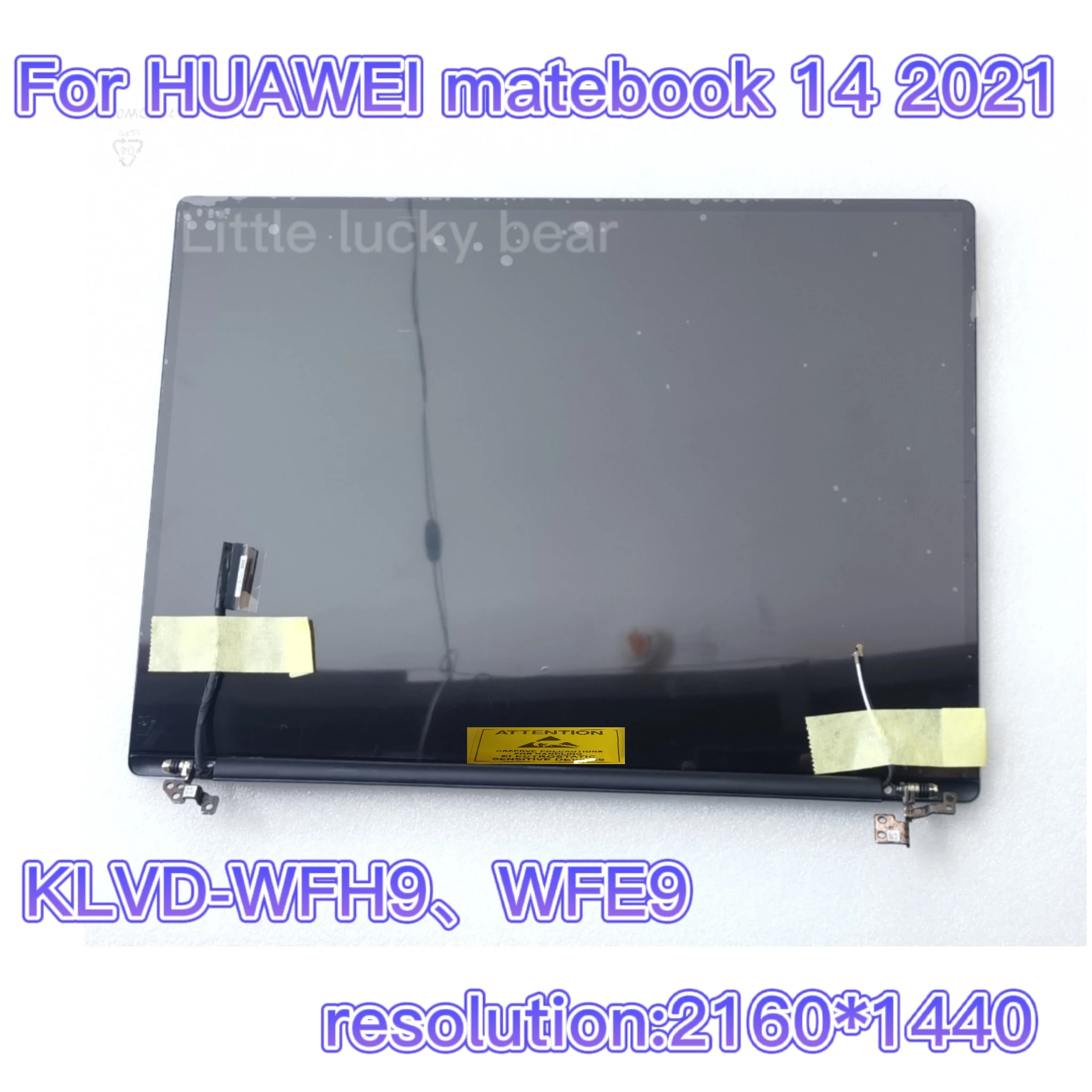 New for Huawei mateBook 14 2021 display assembly upper half screen